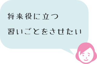 LP202112_0201n