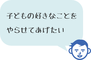 LP202112_0202n