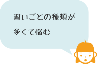 LP202112_0203n