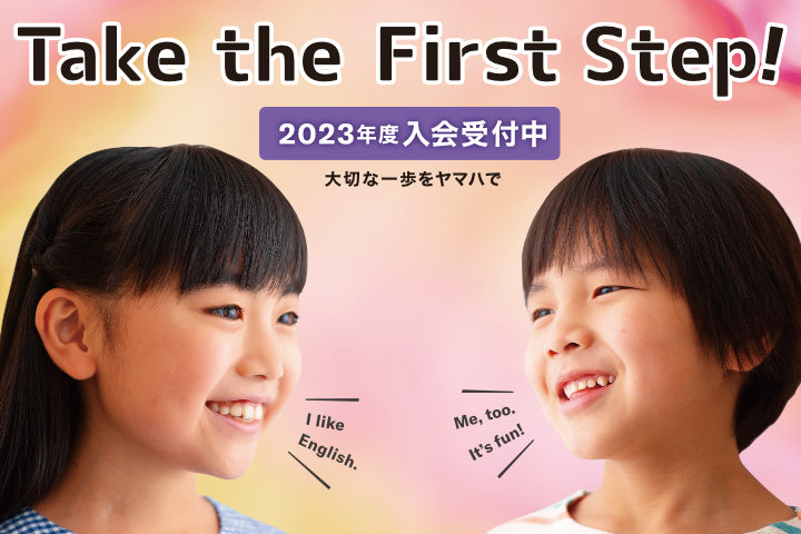 english_top_01