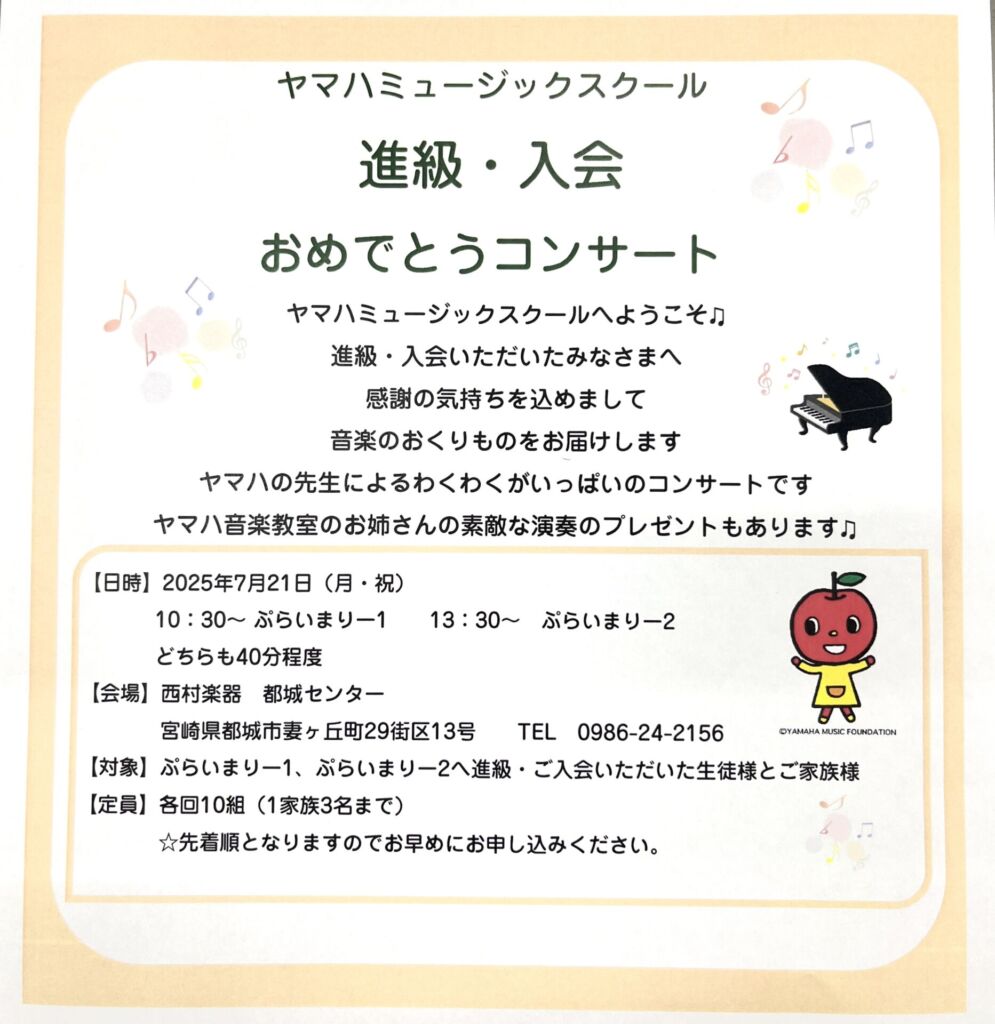 image0